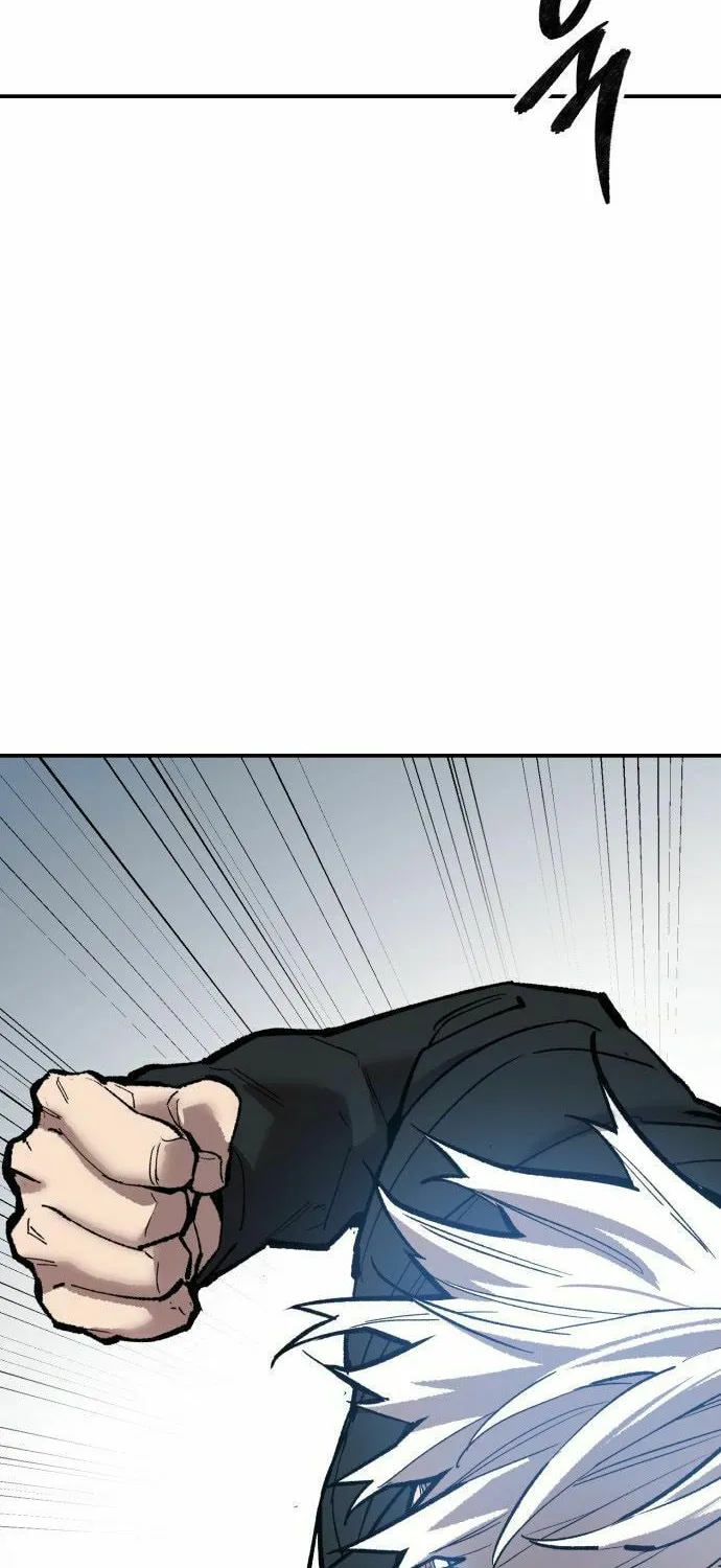 Read Limit Breaker chapter 176 image 3 on Lezhin