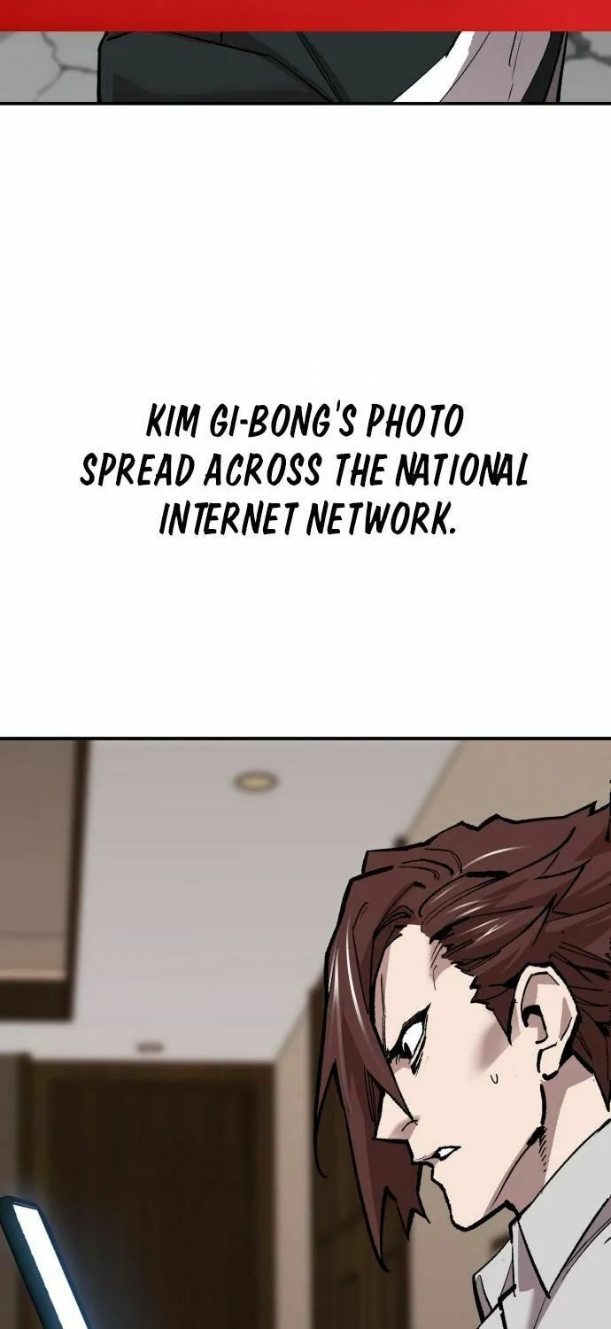Read Limit Breaker chapter 176 image 32 on Lezhin