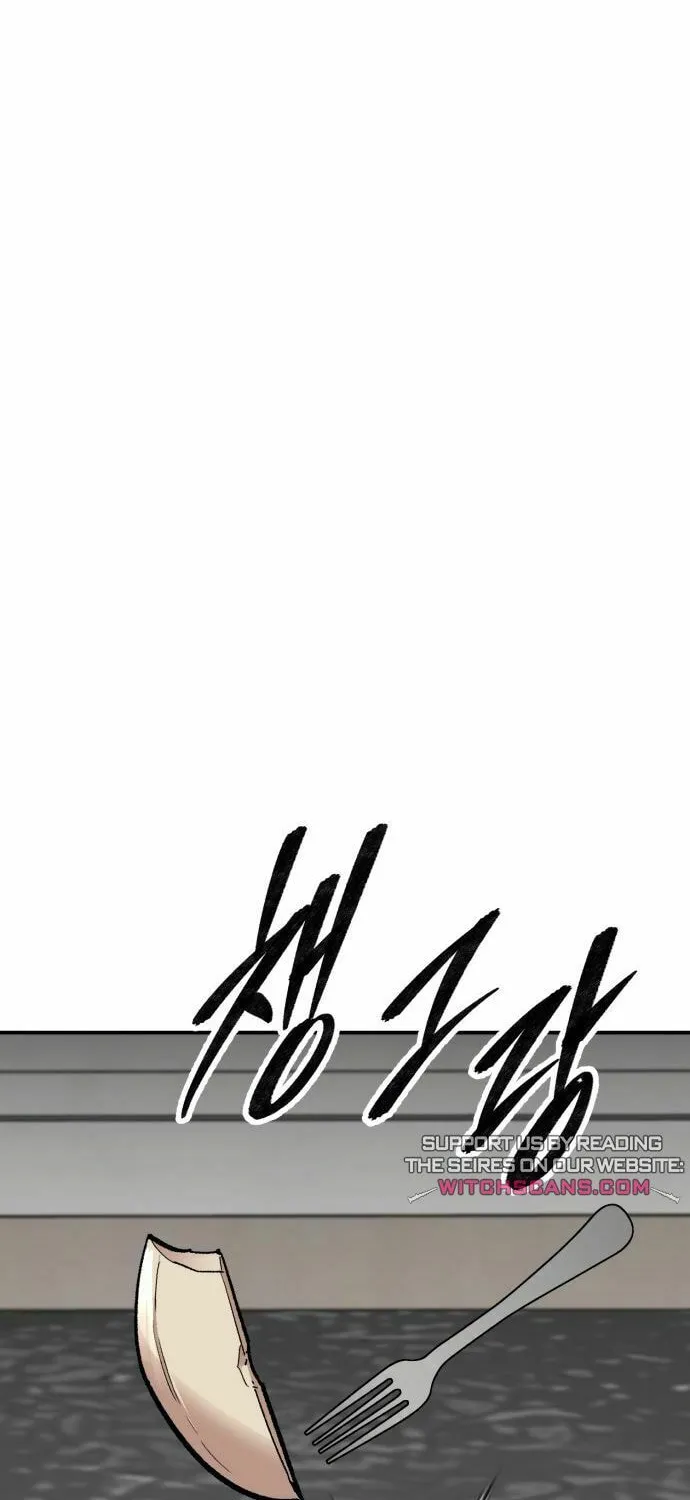 Read Limit Breaker chapter 176 image 37 on Lezhin