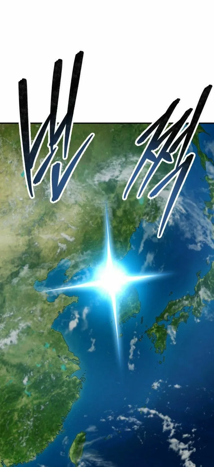 Read Limit Breaker chapter 176 image 7 on Lezhin