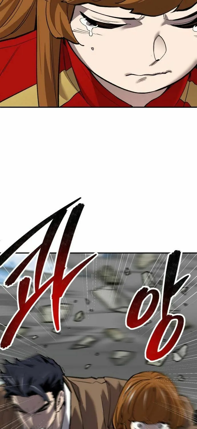 Read Limit Breaker chapter 176 image 93 on Lezhin