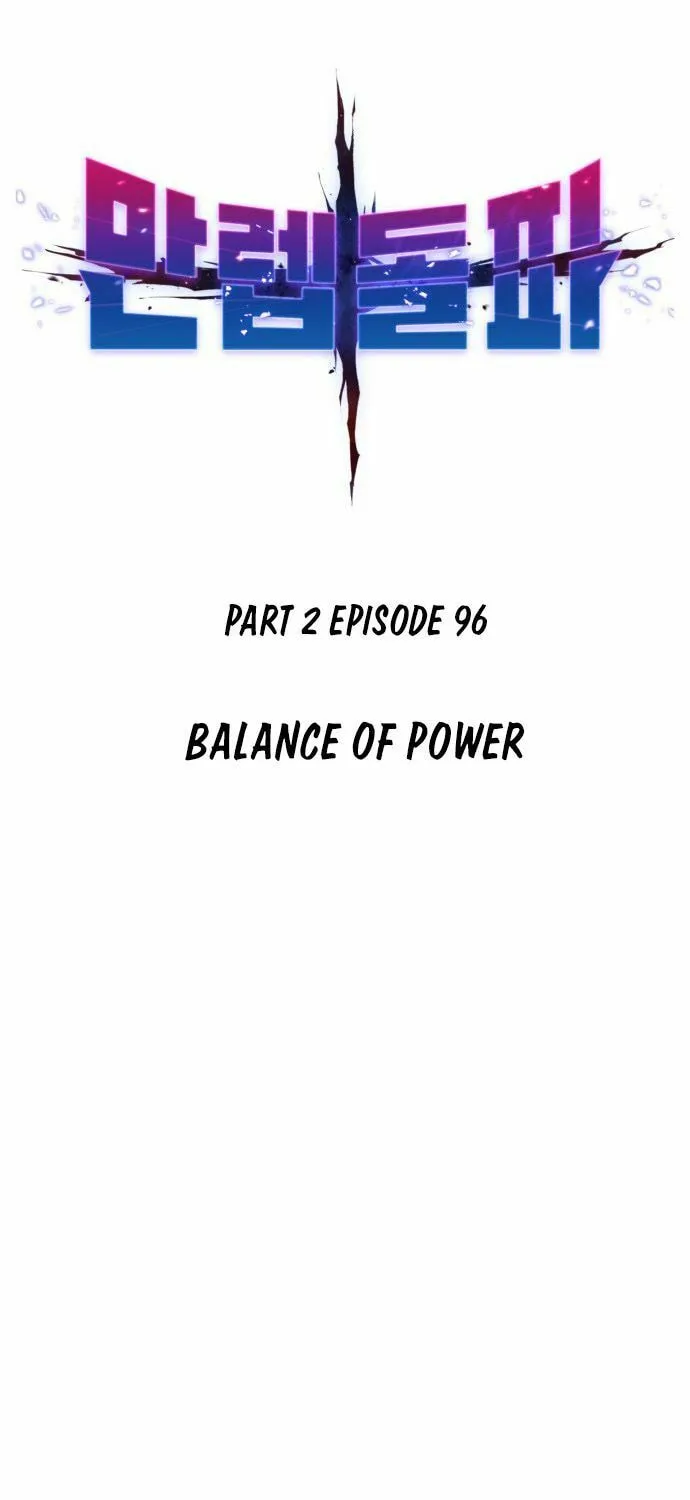 Read Limit Breaker chapter 177 image 15 on Lezhin