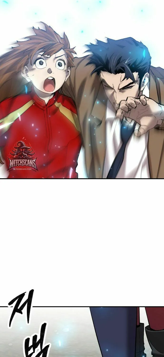 Read Limit Breaker chapter 177 image 19 on Lezhin