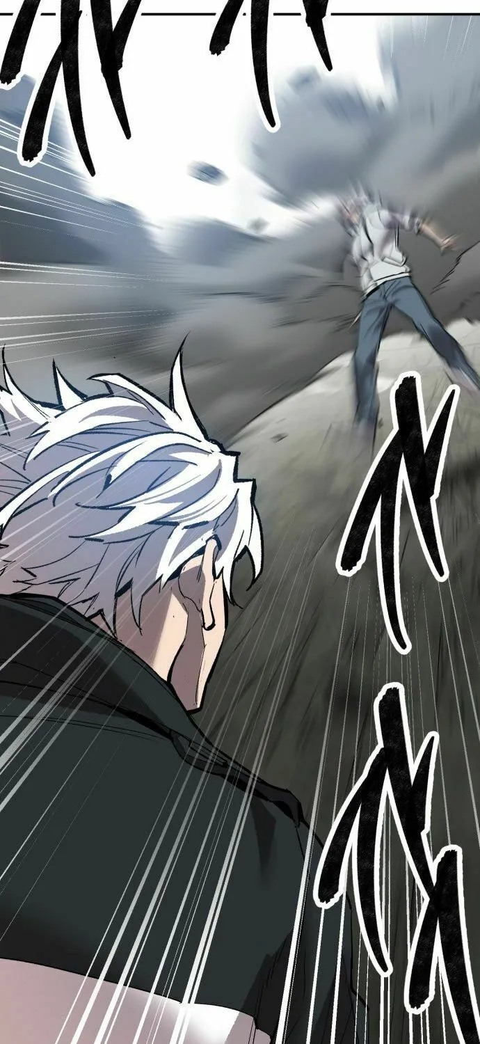 Read Limit Breaker chapter 177 image 73 on Lezhin