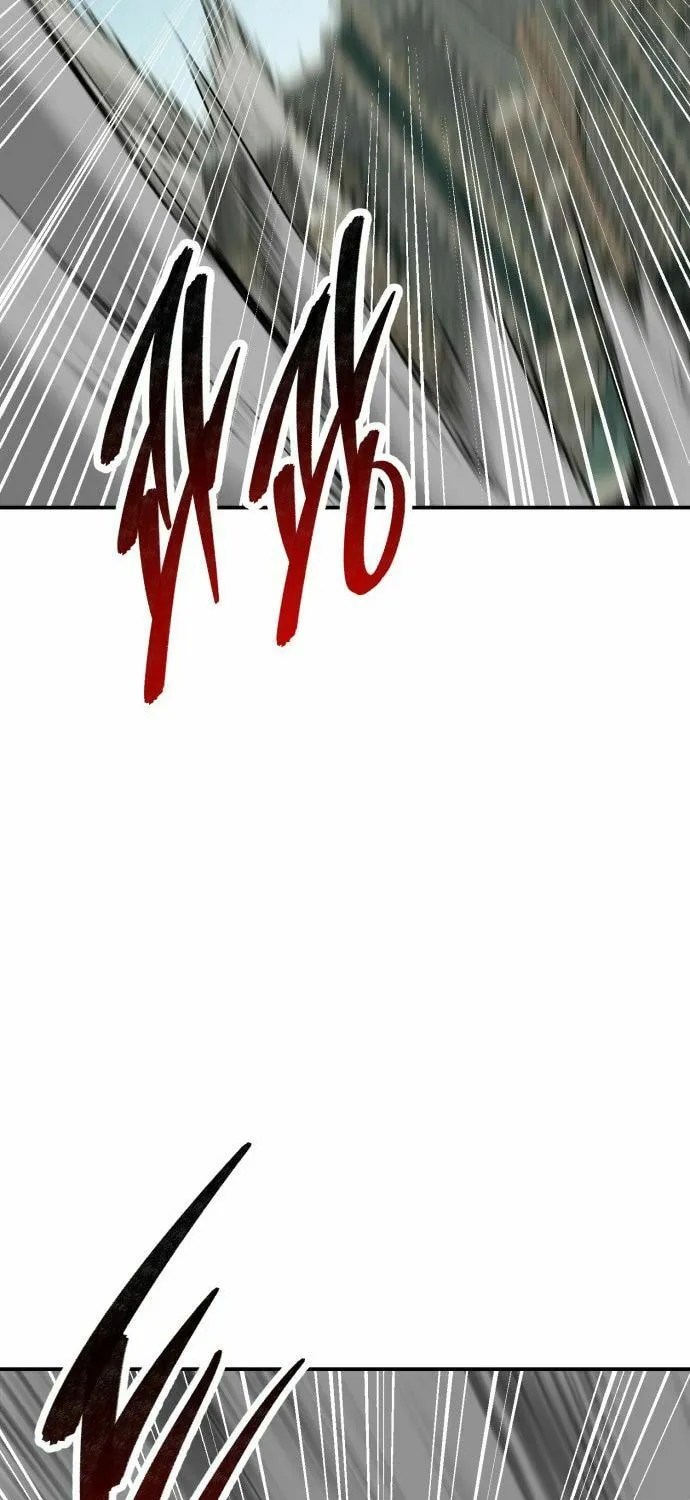 Read Limit Breaker chapter 177 image 95 on Lezhin