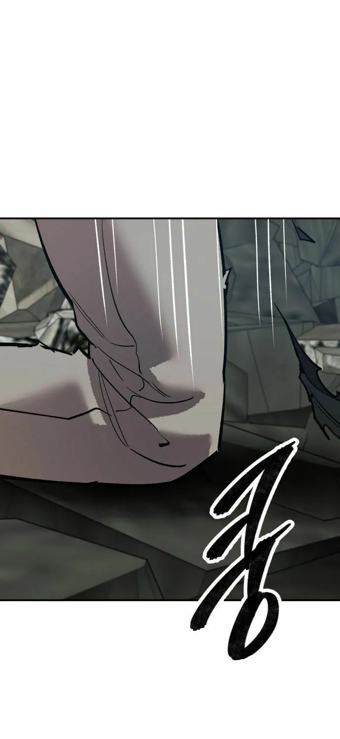 Read Limit Breaker chapter 177 image 97 on Lezhin
