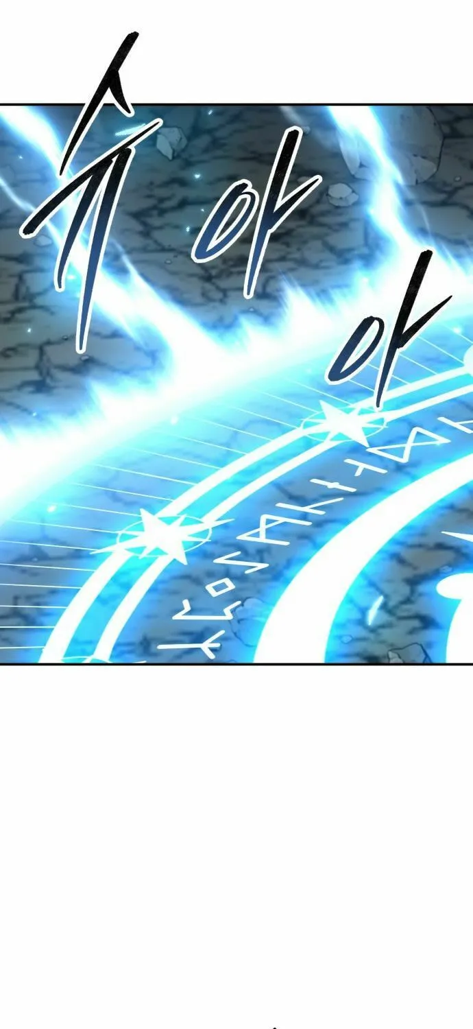 Read Limit Breaker chapter 178 image 109 on Lezhin