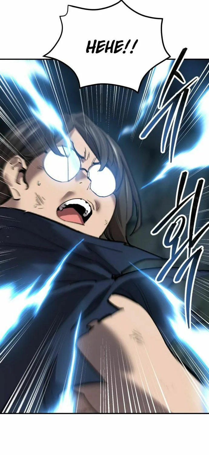 Read Limit Breaker chapter 178 image 110 on Lezhin