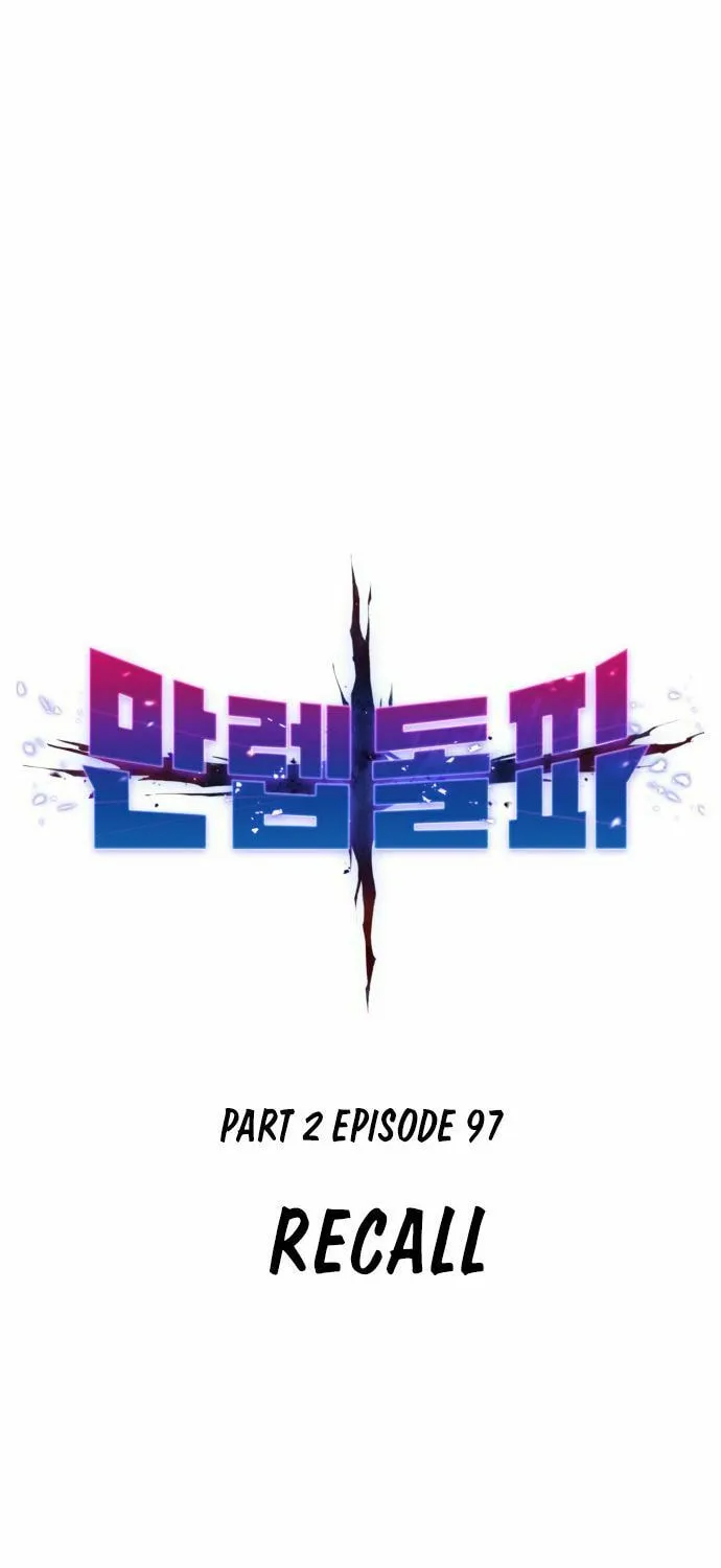 Read Limit Breaker chapter 178 image 14 on Lezhin