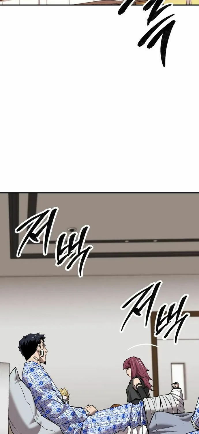 Read Limit Breaker chapter 178 image 16 on Lezhin