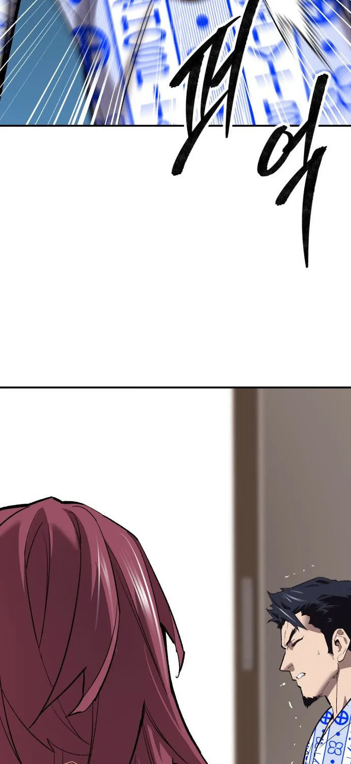Read Limit Breaker chapter 178 image 38 on Lezhin