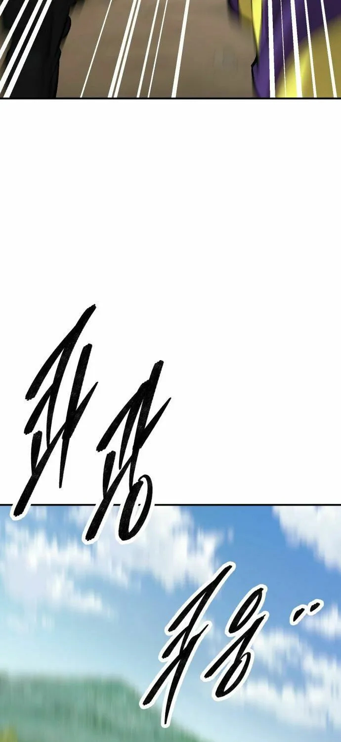 Read Limit Breaker chapter 178 image 7 on Lezhin