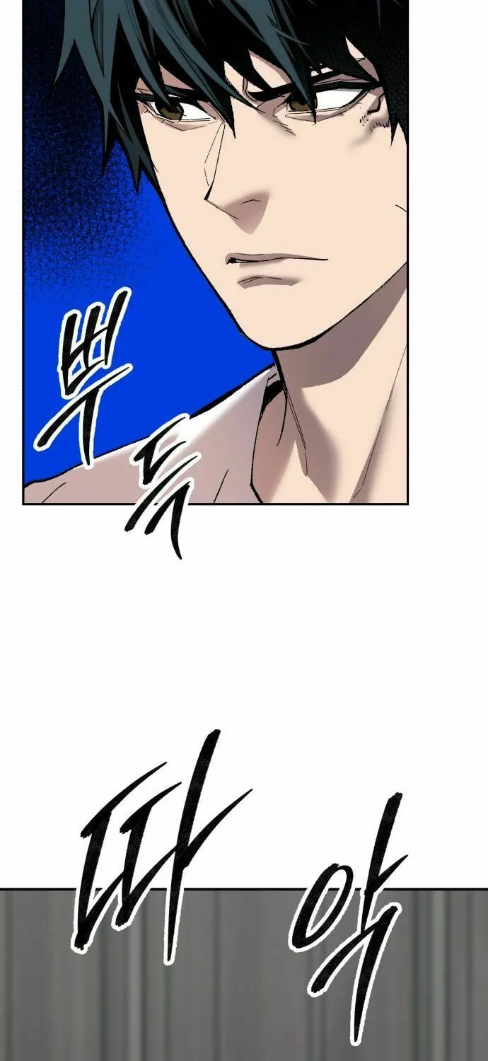 Read Limit Breaker chapter 178 image 74 on Lezhin