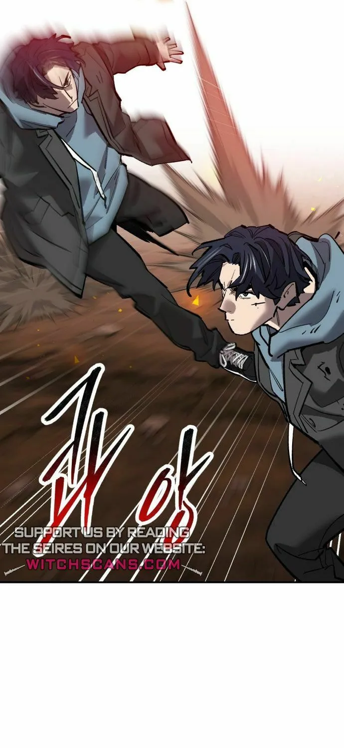 Read Limit Breaker chapter 179 image 110 on Lezhin