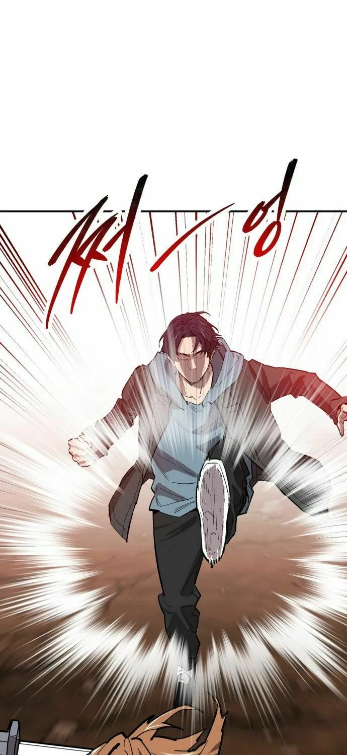 Read Limit Breaker chapter 179 image 114 on Lezhin