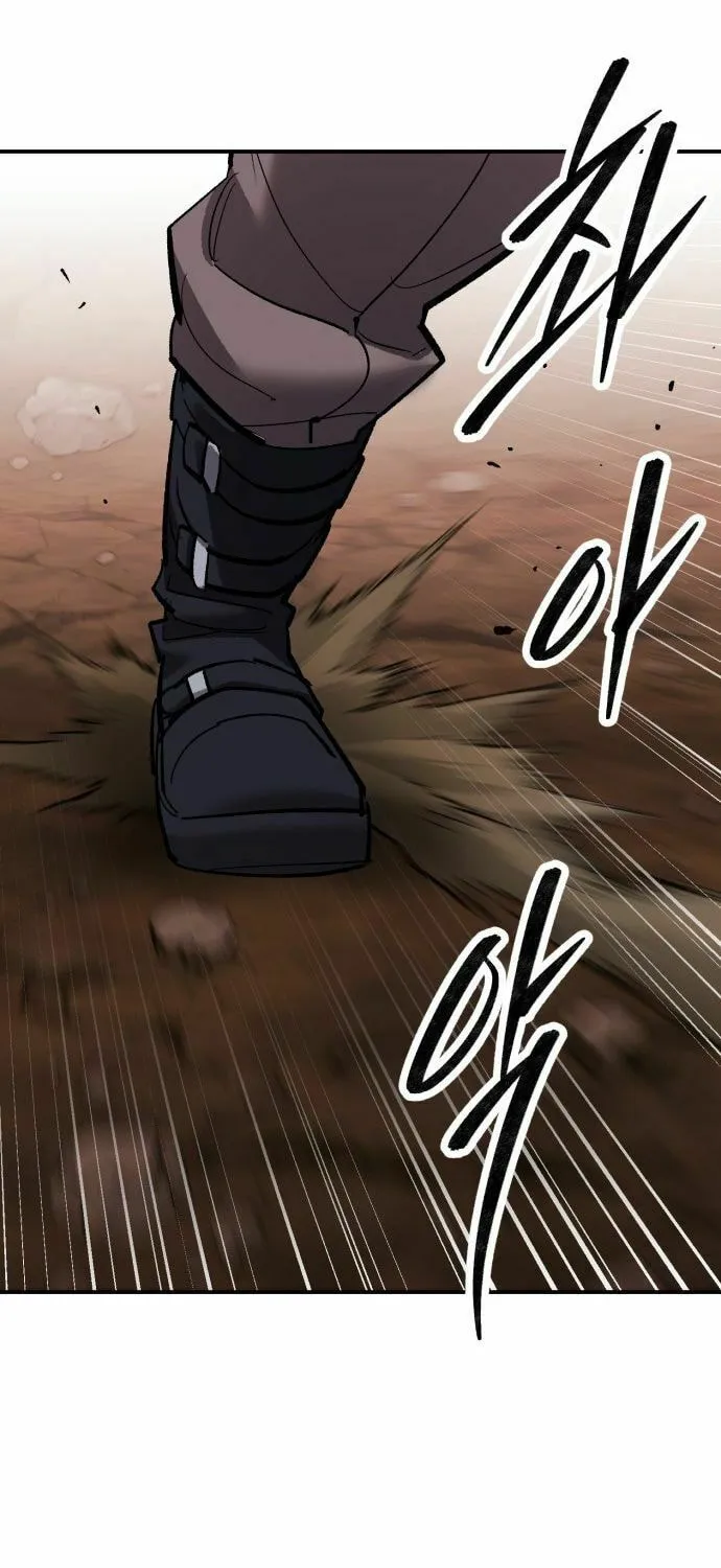 Read Limit Breaker chapter 179 image 116 on Lezhin