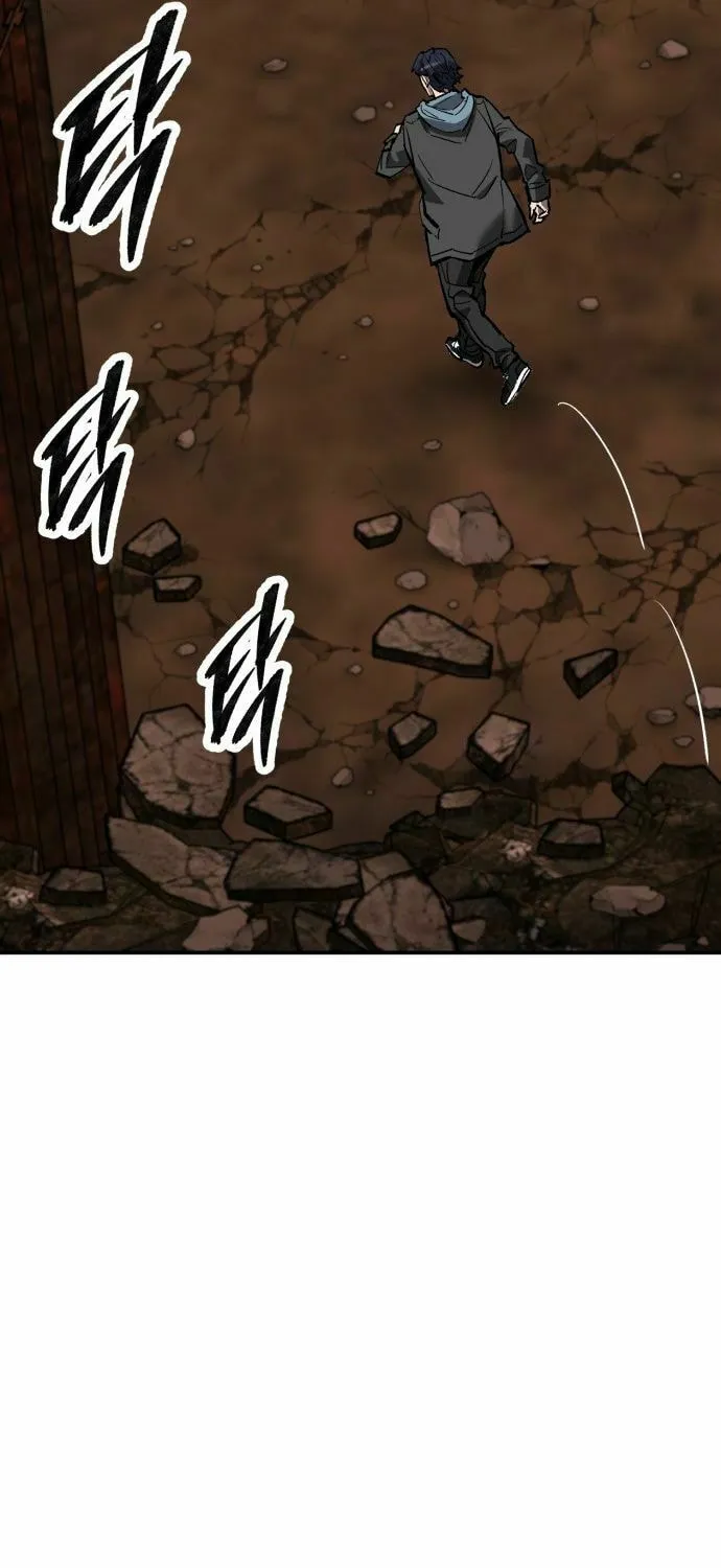 Read Limit Breaker chapter 179 image 60 on Lezhin
