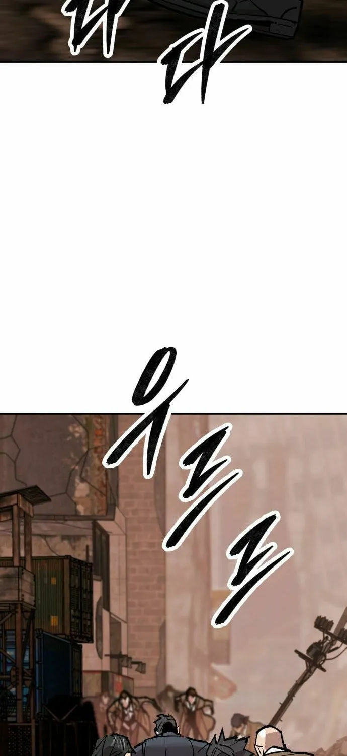 Read Limit Breaker chapter 179 image 63 on Lezhin