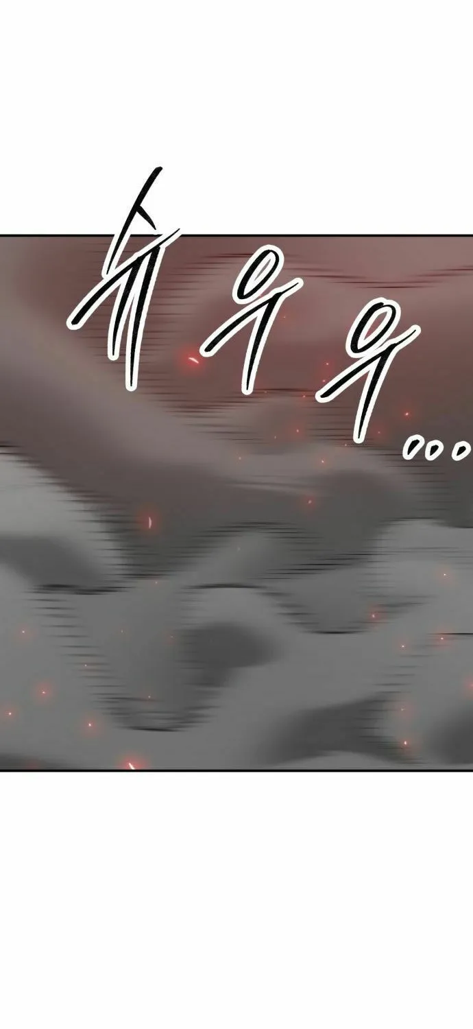 Read Limit Breaker chapter 179 image 93 on Lezhin
