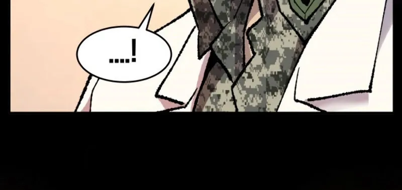 Read Limit Breaker chapter 18 image 6 on Lezhin