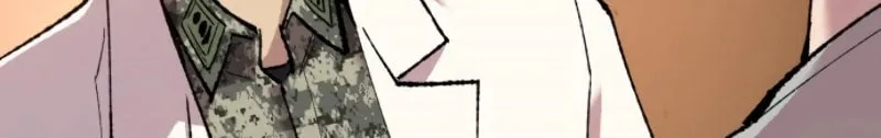 Read Limit Breaker chapter 18 image 69 on Lezhin