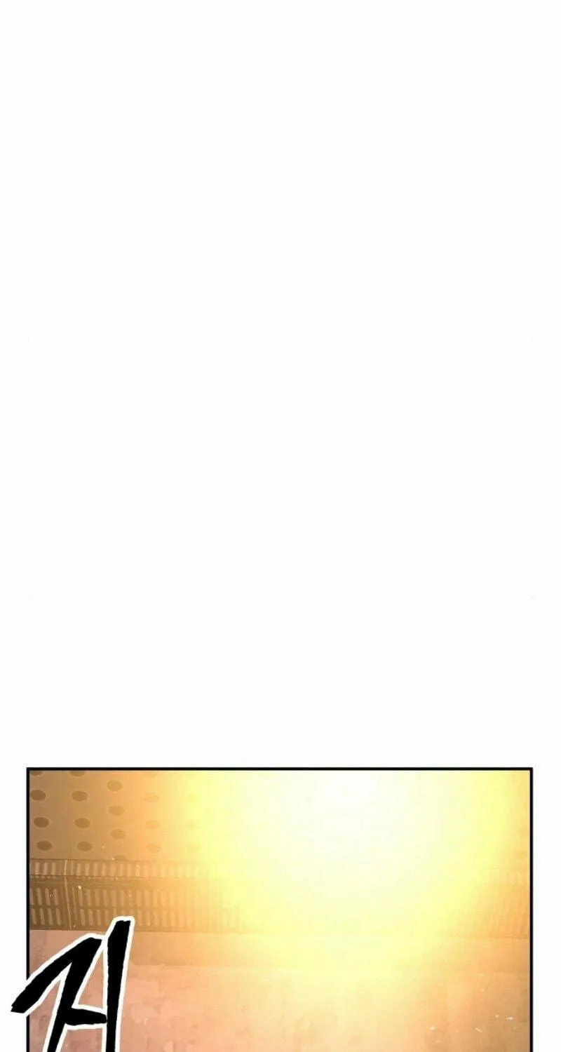Read Limit Breaker chapter 18 image 76 on Lezhin