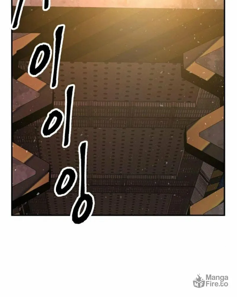 Read Limit Breaker chapter 18 image 77 on Lezhin