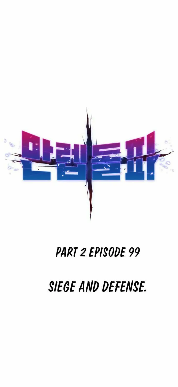Read Limit Breaker chapter 180 image 15 on Lezhin