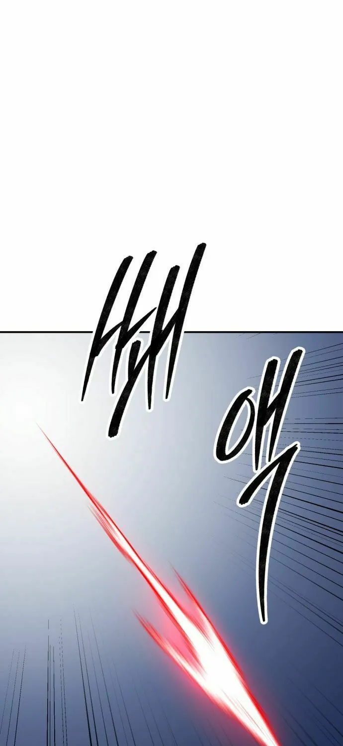 Read Limit Breaker chapter 180 image 73 on Lezhin