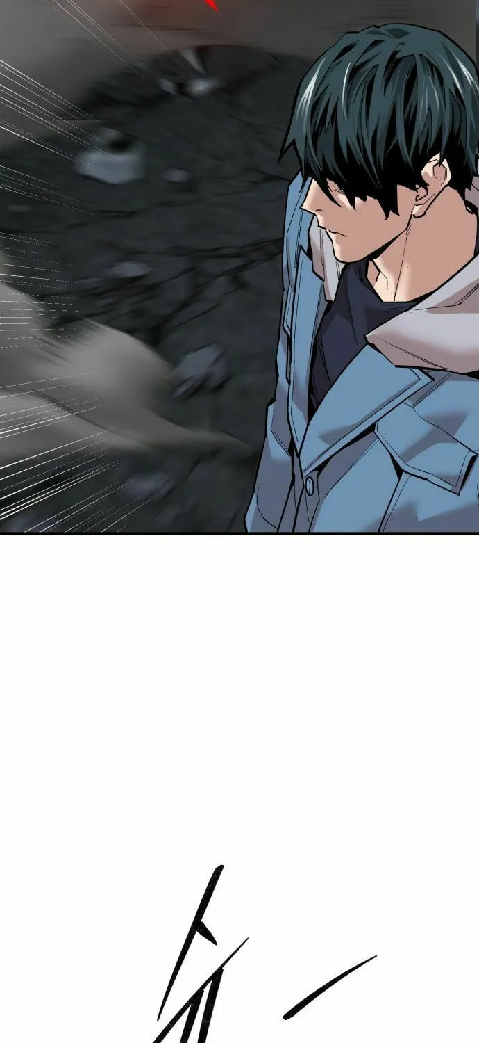 Read Limit Breaker chapter 180 image 75 on Lezhin