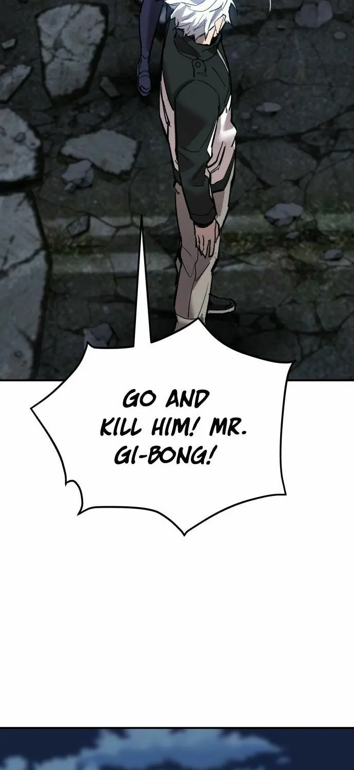 Read Limit Breaker chapter 180 image 82 on Lezhin