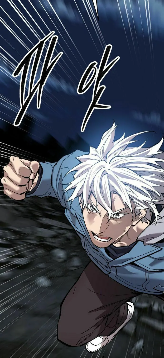 Read Limit Breaker chapter 180 image 87 on Lezhin