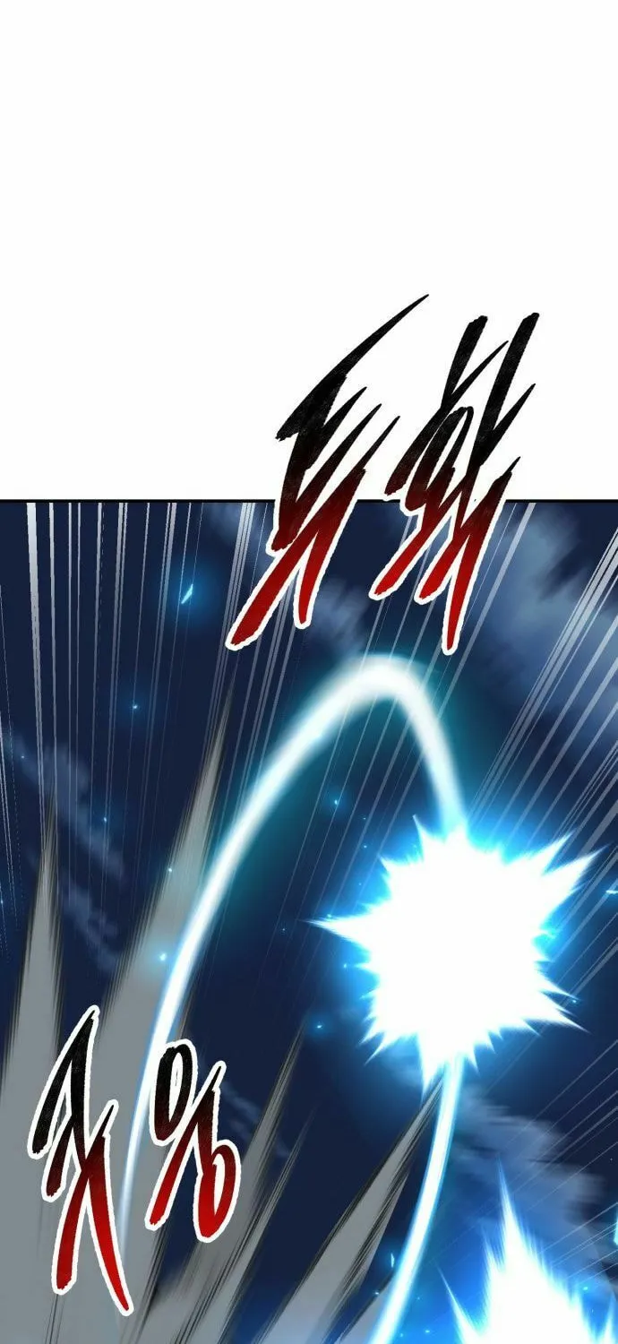 Read Limit Breaker chapter 180 image 92 on Lezhin