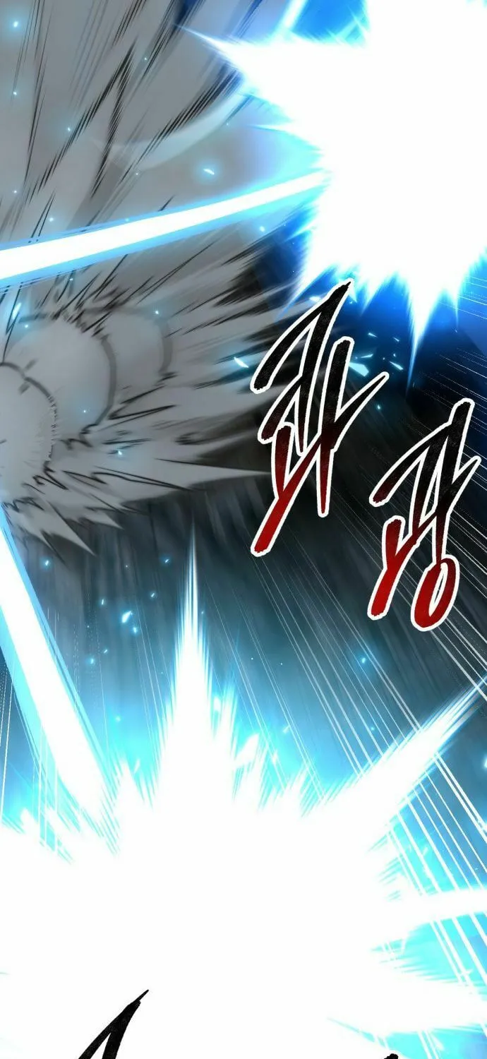Read Limit Breaker chapter 180 image 93 on Lezhin