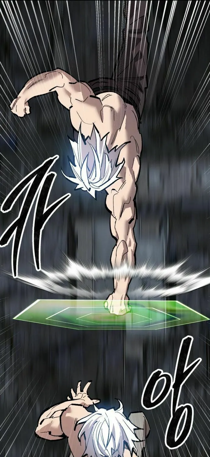 Read Limit Breaker chapter 180 image 99 on Lezhin