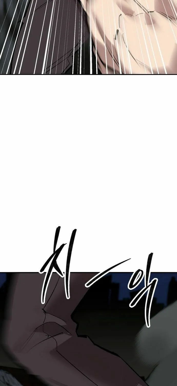 Read Limit Breaker chapter 181 image 121 on Lezhin
