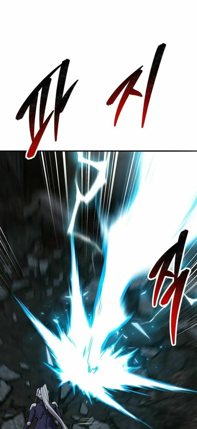 Read Limit Breaker chapter 181 image 161 on Lezhin