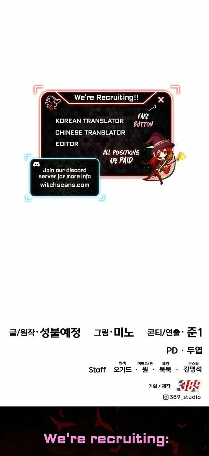 Read Limit Breaker chapter 181 image 171 on Lezhin