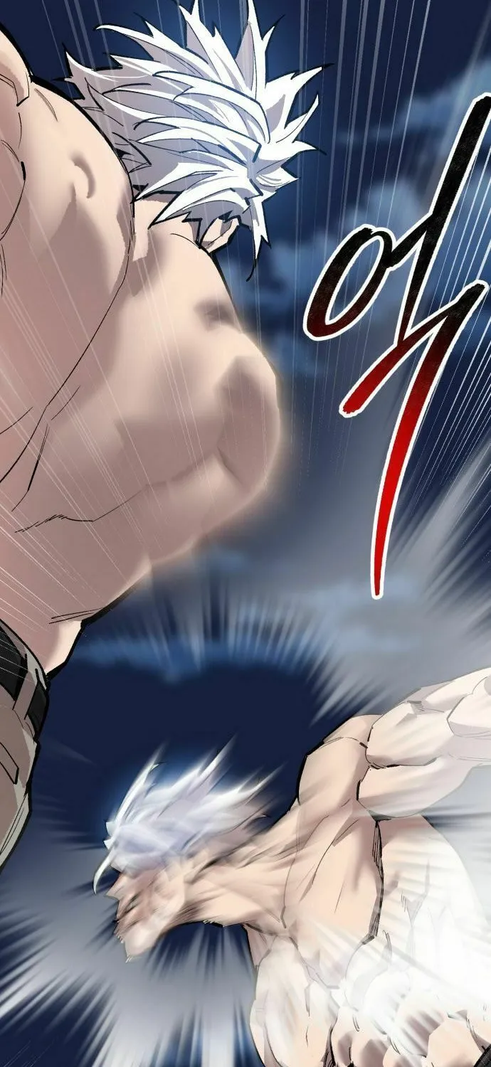 Read Limit Breaker chapter 181 image 83 on Lezhin