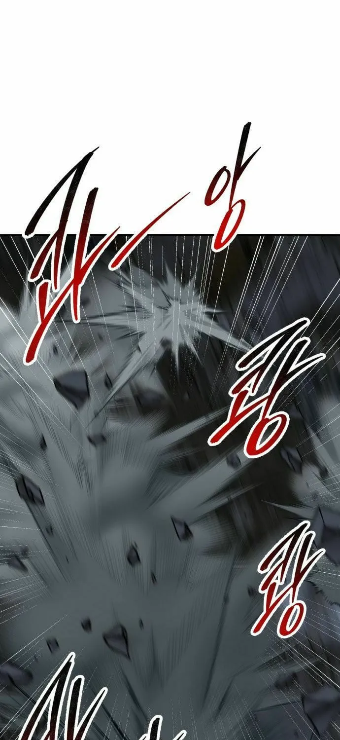 Read Limit Breaker chapter 181 image 92 on Lezhin