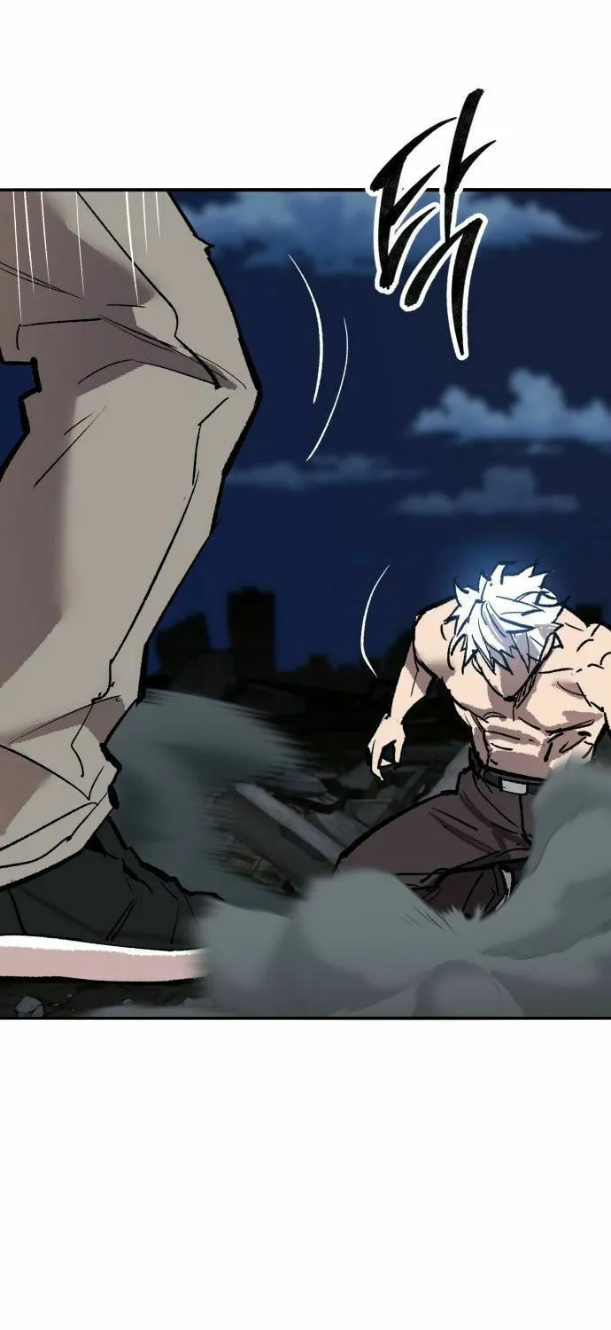 Read Limit Breaker chapter 181 image 94 on Lezhin