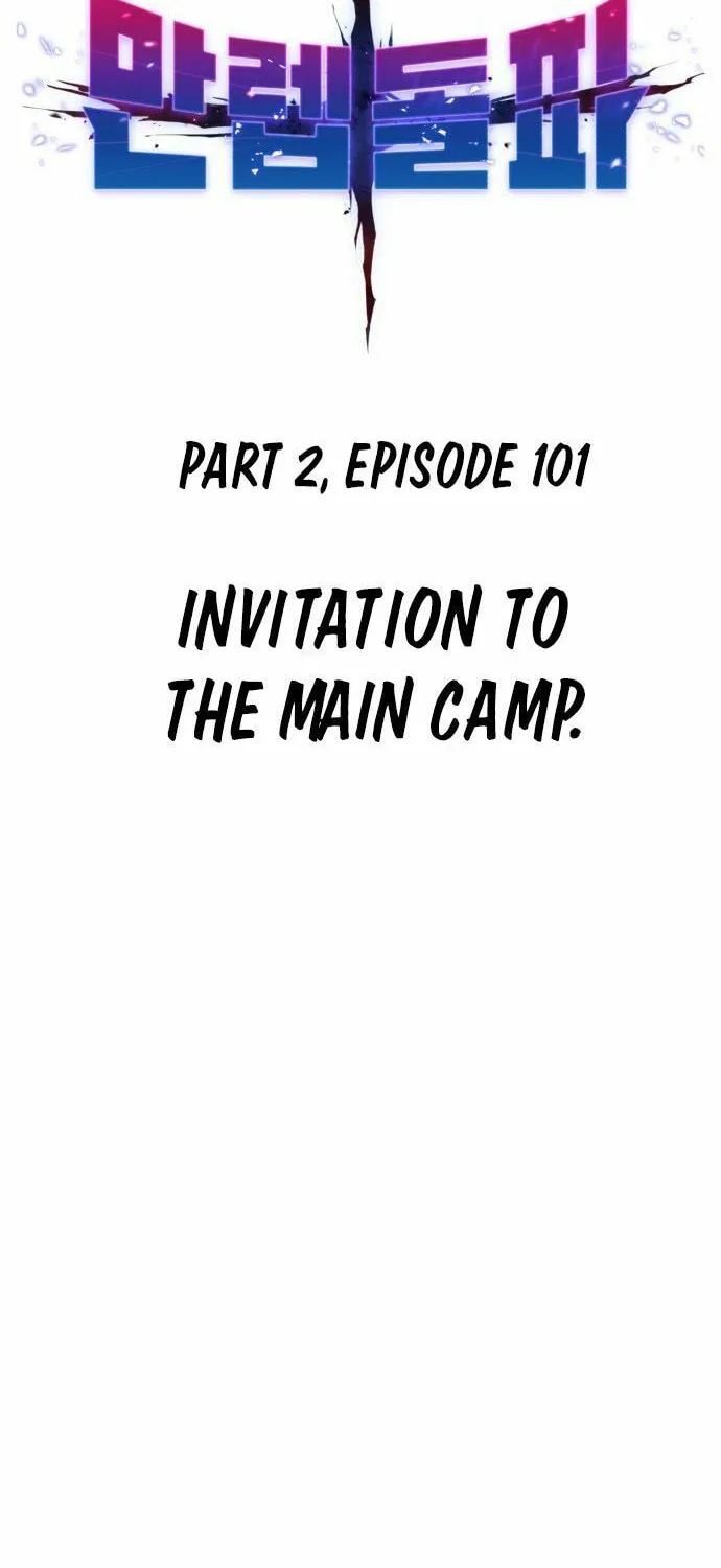 Read Limit Breaker chapter 182 image 1 on Lezhin