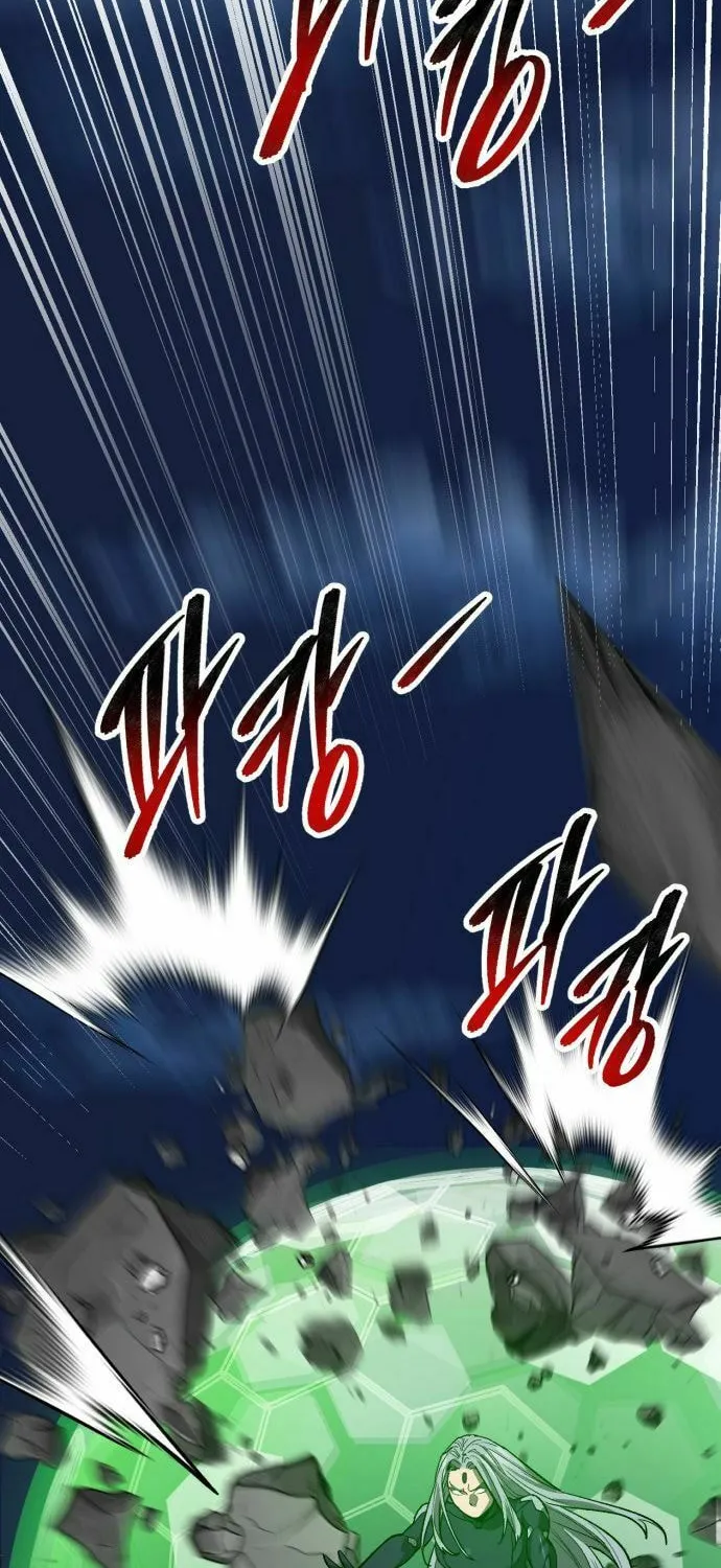 Read Limit Breaker chapter 182 image 15 on Lezhin