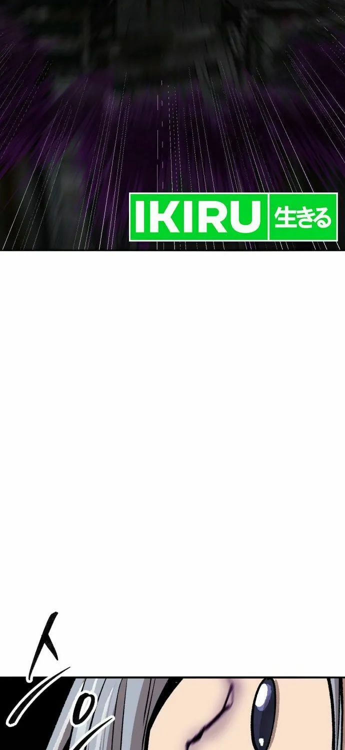 Read Limit Breaker chapter 182 image 151 on Lezhin