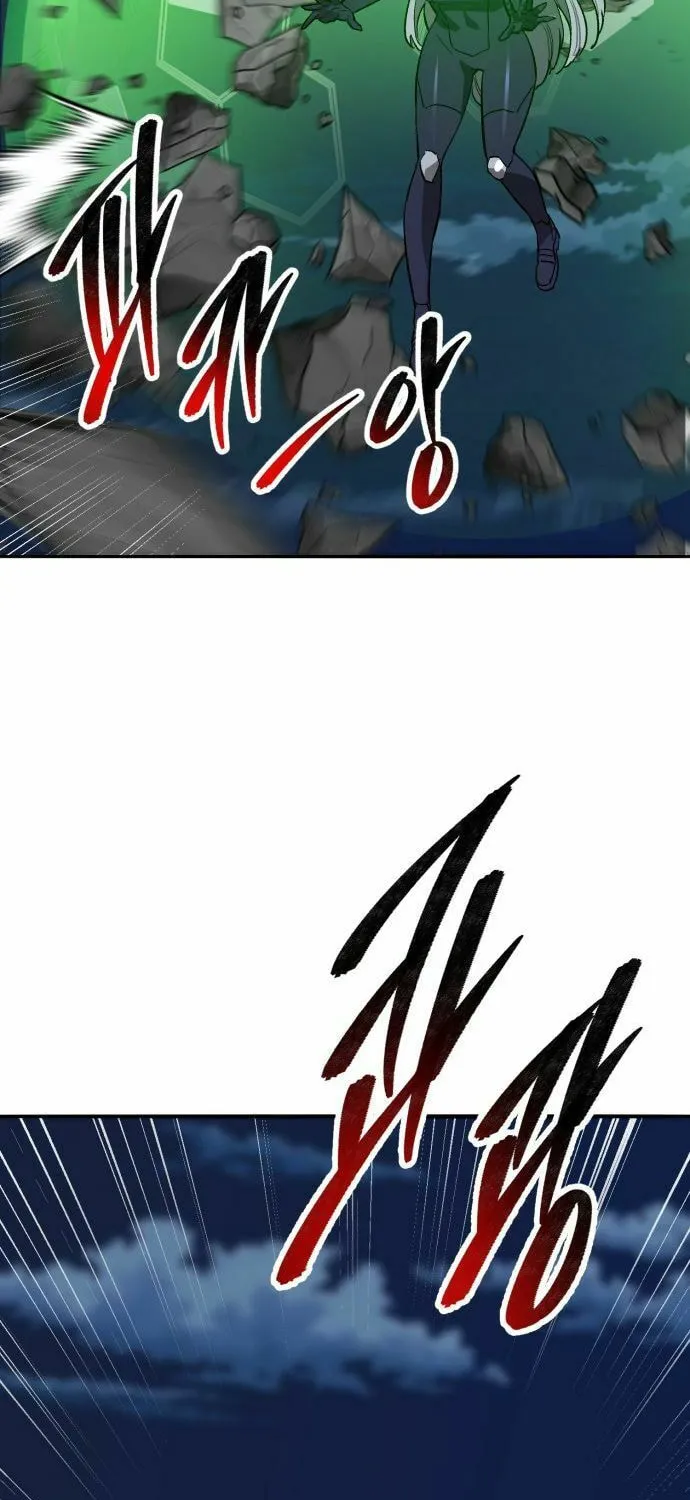 Read Limit Breaker chapter 182 image 16 on Lezhin