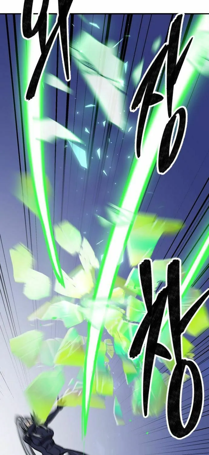 Read Limit Breaker chapter 182 image 38 on Lezhin