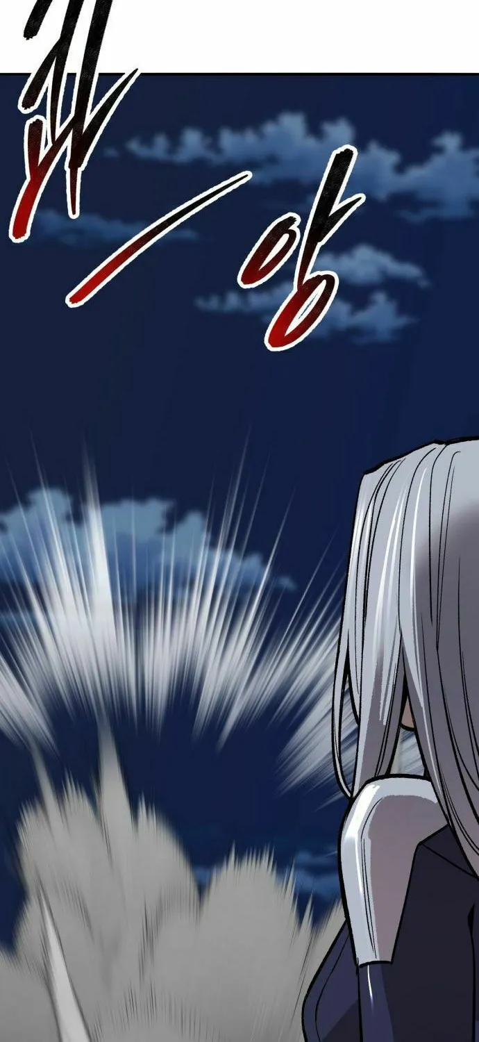 Read Limit Breaker chapter 182 image 55 on Lezhin