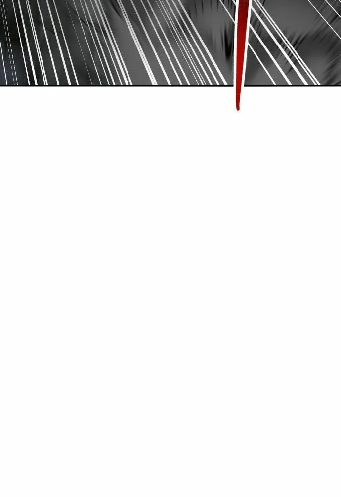 Read Limit Breaker chapter 182 image 89 on Lezhin