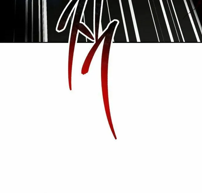 Read Limit Breaker chapter 182 image 99 on Lezhin