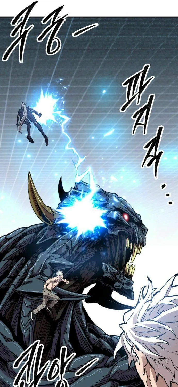 Read Limit Breaker chapter 183 image 148 on Lezhin